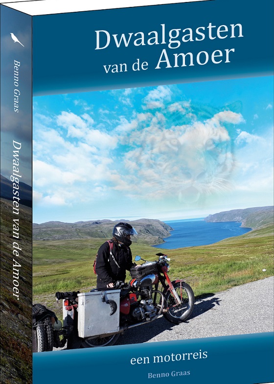 Dwaalgasten_van_de_Amoer-23-cover.jpg